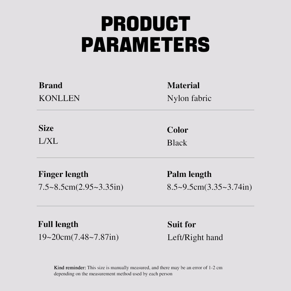 アップグレード手袋