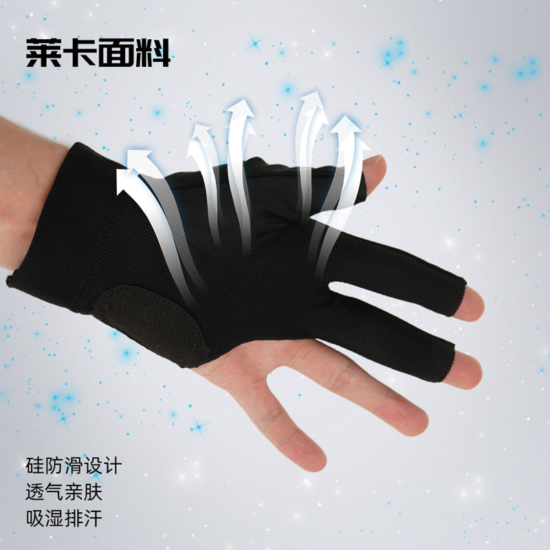 KONLLEN Billiards Gloves for Left Hand/Right Hand L/XL - 02 Lycra series