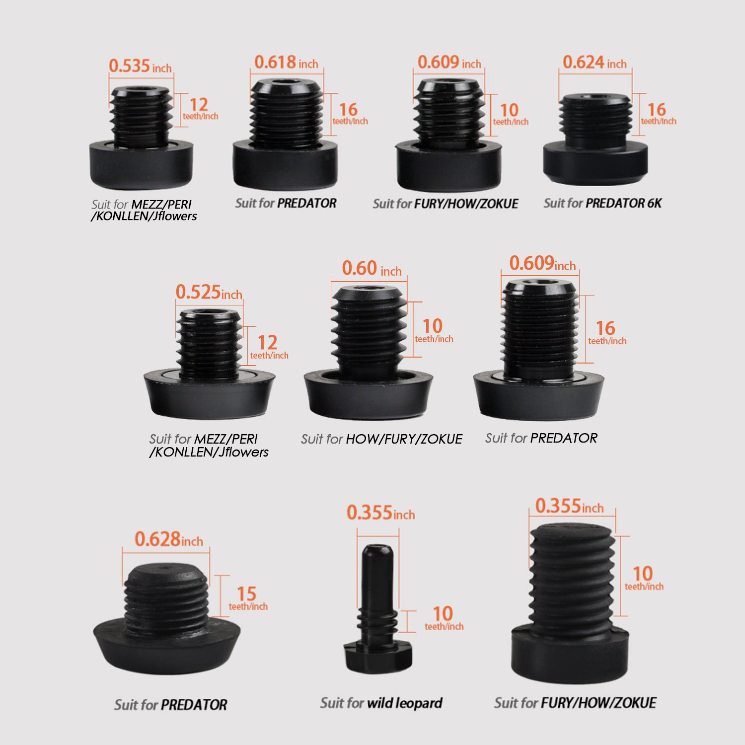 Բամպերների հավաքածու