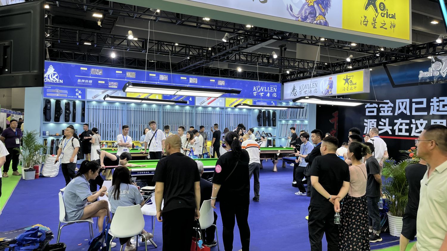 Guangzhou International Billiards Exhibition(GBE)——KONLLEN