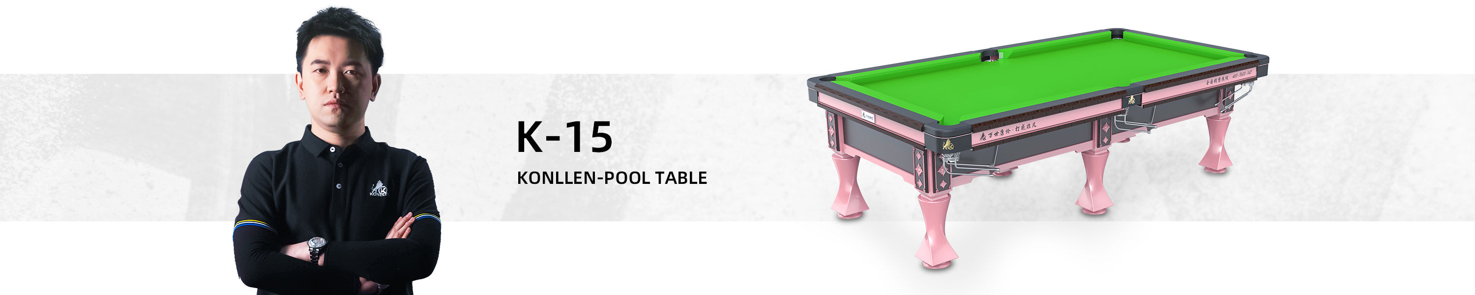 8-foot billiard table