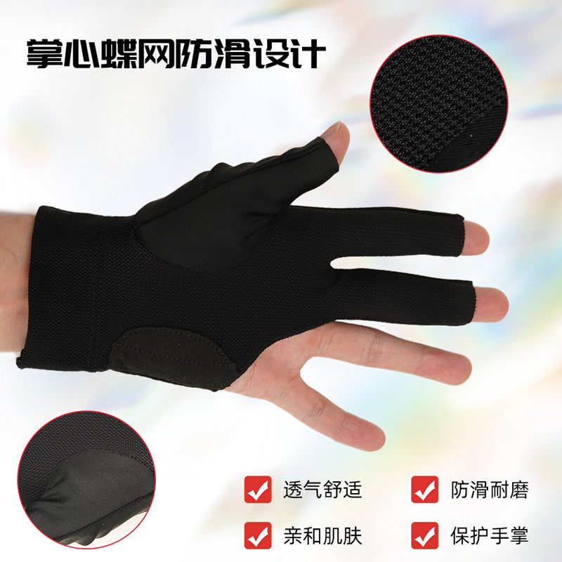 KONLLEN Billiards Gloves for Left Hand/Right Hand L/XL - 02 Lycra series